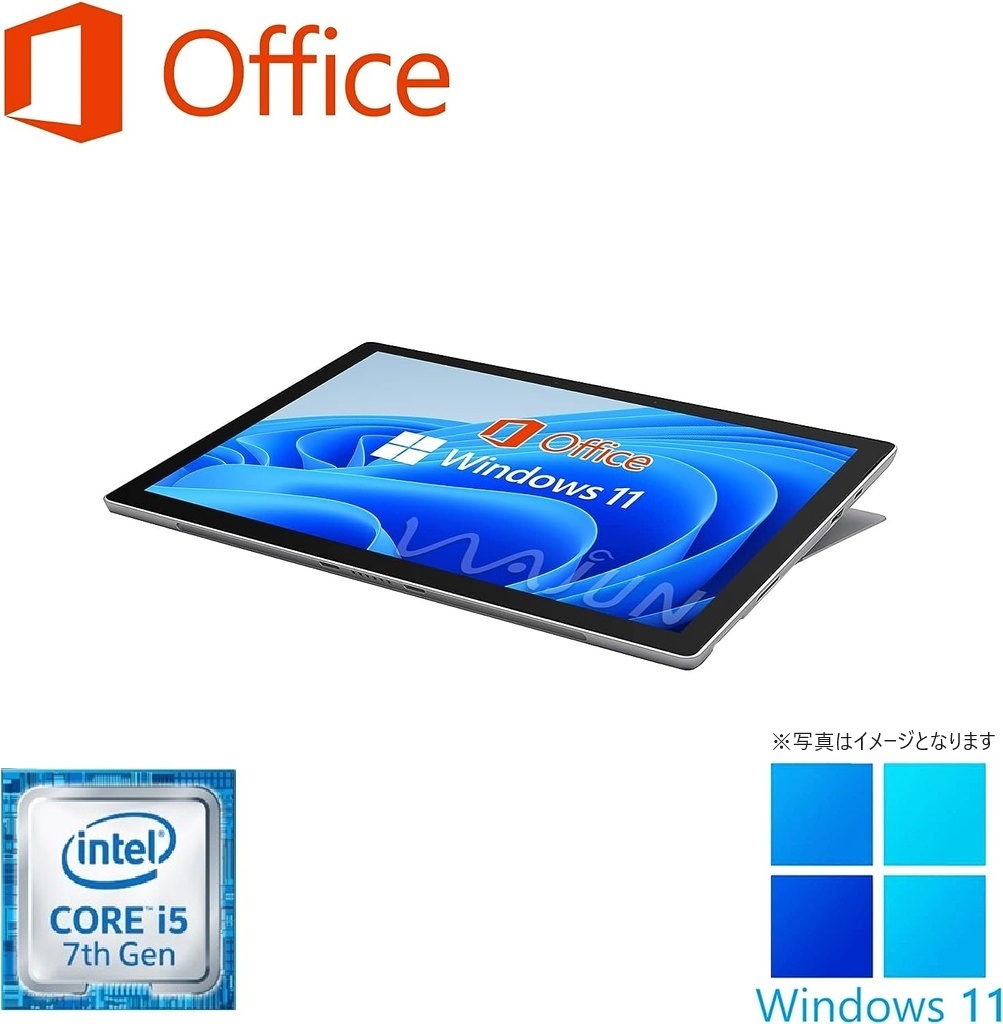 Surface Pro5 / 12.3型 / タッチパネル/Win 11 Pro/MS Office H&B 2019